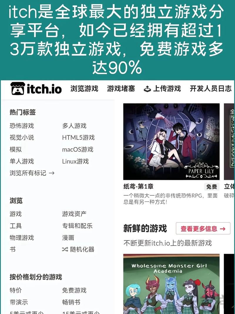 千亿游戏网官网入口与最新访问地址