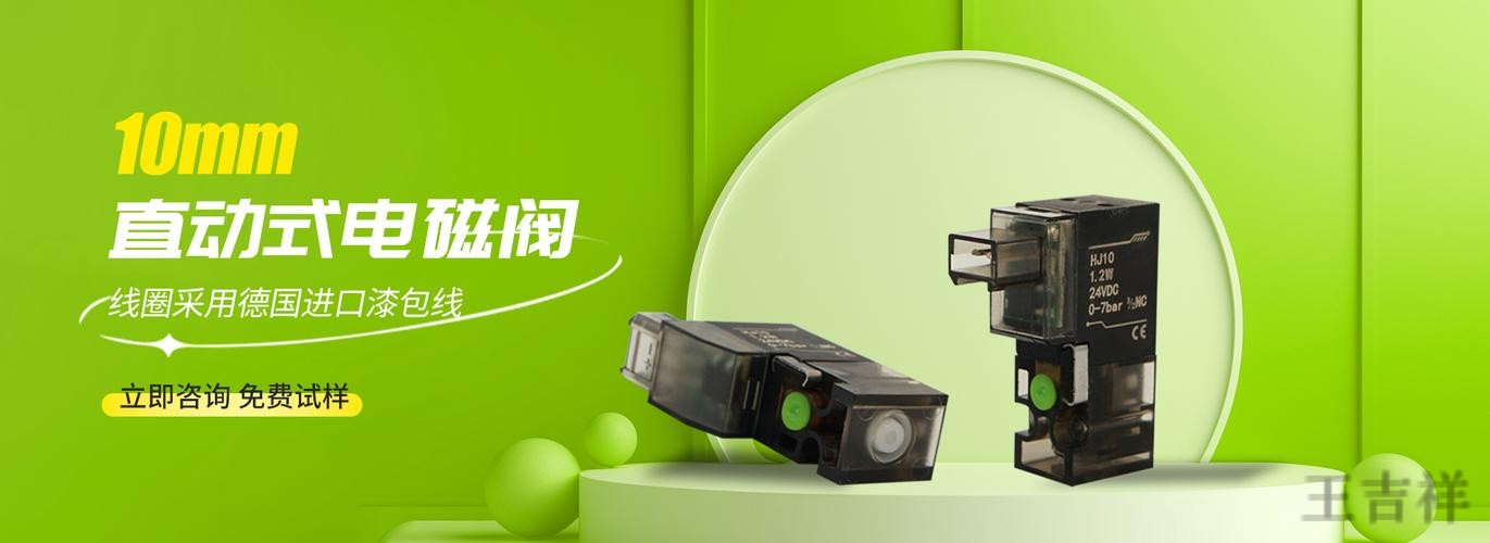 乐鱼科技控股品牌介绍与最新动态 乐鱼科技控股品牌介绍与最新动态